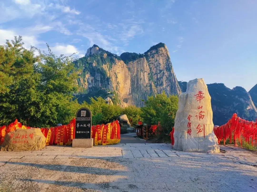 Mount-Huashan-North-Peak